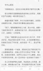 爱游戏官方信誉好